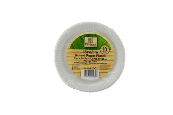 Πιάτο Χάρτινο Στρογγυλό Λευκό Ø 18 cm | TESSERA Bio Products®