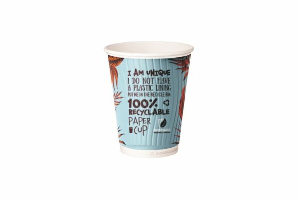 Double Wall Waterbased Paper Cups Nature Design 8oz. | TESSERA Bio Products®