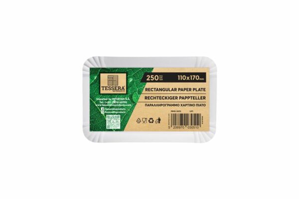 Χάρτινο Πιάτο Παραλ/μο 11x17cm. | TESSERA Bio Products®
