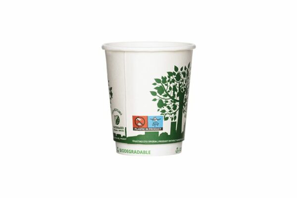 Double Wall Waterbased Paper Cups Ripple Green City Design 8oz. | TESSERA Bio Products®