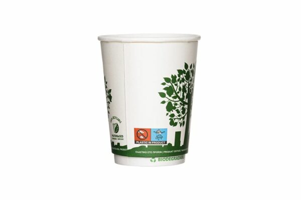Double Wall Waterbased Paper Cup Ripple Green City Design 14oz. | TESSERA Bio Products®