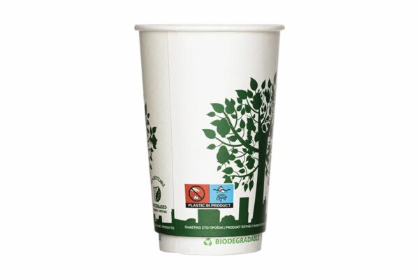Χάρτινα Waterbased Ποτήρια 16oz Σχέδιο Green City | TESSERA Bio Products®