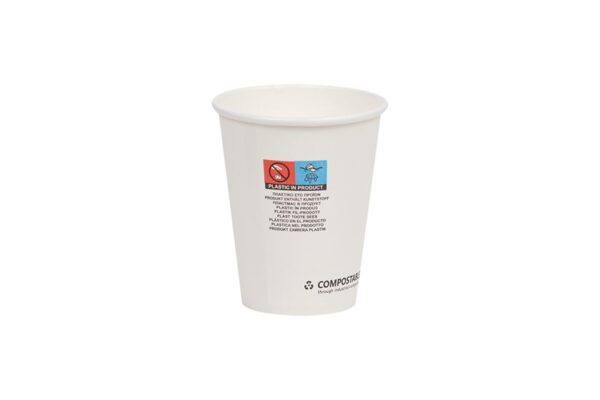 Single Wall Paper Cups Waterbased White Colour 8oz | TESSERA Bio Products®
